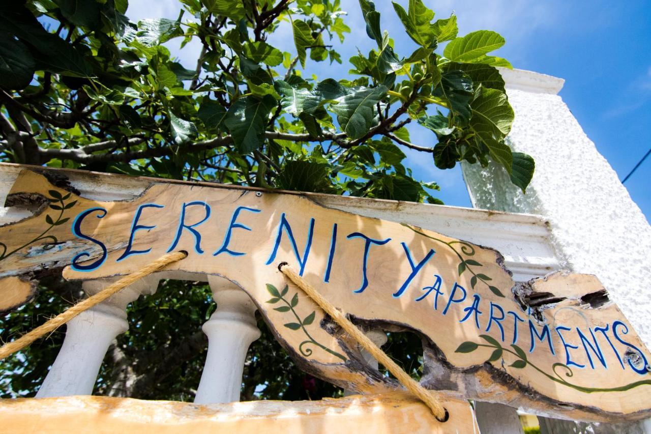 Serenity Apartments 아기오스 게오르기오스 외부 사진